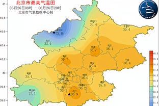 Windhorst：自从去年季中锦标赛以来 锡安已经减重了25磅